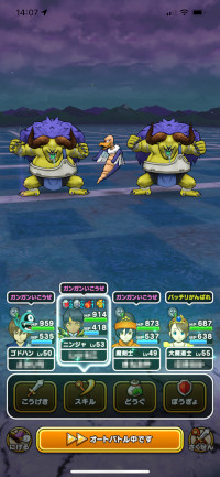 ���������꡼ No.002�Υ���ͥ������ / �֥ɥ饴�󥯥����ȥ��������פΥꥢ�륤�٥�Ȥ˴ؤ���桼�������󥱡��Ȥ��»��档������������ʤɤβ���ˤĤ��ưո����罸