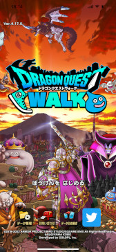 ���������꡼ No.002�Υ���ͥ������ / �ˡ��ɥ饴�󥯥����Ȥ����������顤DQ���꡼���ο͵����ޥۥ�����֥ɥ饴�󥯥����ȥ��������פ�̥�Ϥ�Ҳ𤷤�����