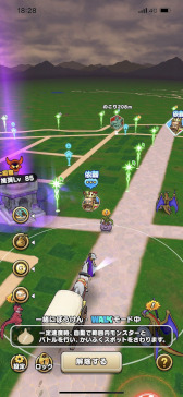 ���������꡼ No.007�Υ���ͥ������ / �ˡ��ɥ饴�󥯥����Ȥ����������顤DQ���꡼���ο͵����ޥۥ�����֥ɥ饴�󥯥����ȥ��������פ�̥�Ϥ�Ҳ𤷤�����