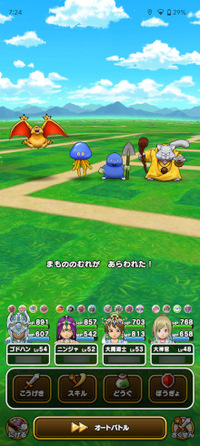 ���������꡼ No.017�Υ���ͥ������ / �ˡ��ɥ饴�󥯥����Ȥ����������顤DQ���꡼���ο͵����ޥۥ�����֥ɥ饴�󥯥����ȥ��������פ�̥�Ϥ�Ҳ𤷤�����