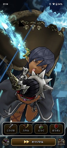 ���������꡼ No.018�Υ���ͥ������ / �ˡ��ɥ饴�󥯥����Ȥ����������顤DQ���꡼���ο͵����ޥۥ�����֥ɥ饴�󥯥����ȥ��������פ�̥�Ϥ�Ҳ𤷤�����