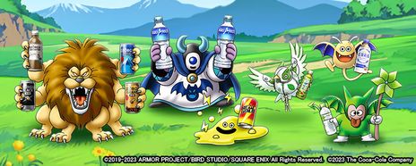 ���������꡼ No.003�Υ���ͥ������ / �ꥢ�륦�������󥰥��٥�ȡ֥ɥ饴�󥯥����� ���������󥰡�EAST��ס��������ٻεޥϥ����ɤ�10��19������4���֤ˤ錄�äƳ���