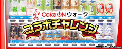 ���������꡼ No.004�Υ���ͥ������ / �ꥢ�륦�������󥰥��٥�ȡ֥ɥ饴�󥯥����� ���������󥰡�EAST��ס��������ٻεޥϥ����ɤ�10��19������4���֤ˤ錄�äƳ���