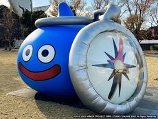 ���������꡼ No.008�Υ���ͥ������ / �ꥢ�륦�������󥰥��٥�ȡ֥ɥ饴�󥯥����� ���������󥰡�EAST��ס��������ٻεޥϥ����ɤ�10��19������4���֤ˤ錄�äƳ���