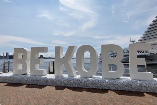 ꡼ No.002 | Υץ쥤ݡϡ֥ɥ饴󥯥ȥסߡ֥ݡȥԥϢ³ͻץܥ٥θȥ䥹ɤȶˡοͤȵԤθܺ衪