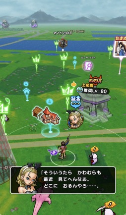 ꡼ No.003 | Υץ쥤ݡϡ֥ɥ饴󥯥ȥסߡ֥ݡȥԥϢ³ͻץܥ٥θȥ䥹ɤȶˡοͤȵԤθܺ衪