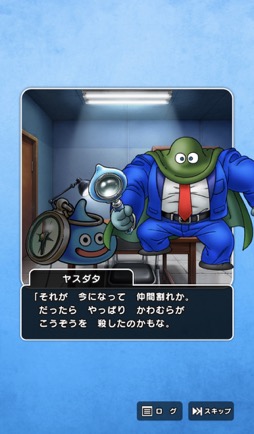 ꡼ No.004 | Υץ쥤ݡϡ֥ɥ饴󥯥ȥסߡ֥ݡȥԥϢ³ͻץܥ٥θȥ䥹ɤȶˡοͤȵԤθܺ衪