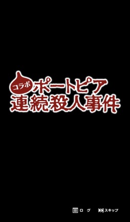 ꡼ No.007 | Υץ쥤ݡϡ֥ɥ饴󥯥ȥסߡ֥ݡȥԥϢ³ͻץܥ٥θȥ䥹ɤȶˡοͤȵԤθܺ衪