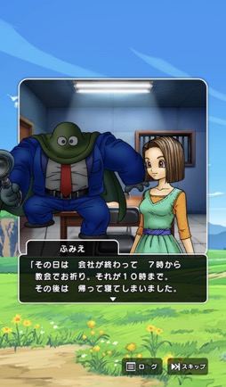 ꡼ No.010 | Υץ쥤ݡϡ֥ɥ饴󥯥ȥסߡ֥ݡȥԥϢ³ͻץܥ٥θȥ䥹ɤȶˡοͤȵԤθܺ衪