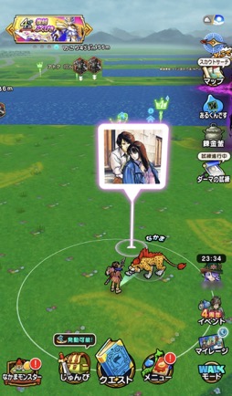 ꡼ No.013 | Υץ쥤ݡϡ֥ɥ饴󥯥ȥסߡ֥ݡȥԥϢ³ͻץܥ٥θȥ䥹ɤȶˡοͤȵԤθܺ衪