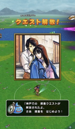 ꡼ No.014 | Υץ쥤ݡϡ֥ɥ饴󥯥ȥסߡ֥ݡȥԥϢ³ͻץܥ٥θȥ䥹ɤȶˡοͤȵԤθܺ衪