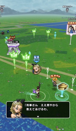 ꡼ No.015 | Υץ쥤ݡϡ֥ɥ饴󥯥ȥסߡ֥ݡȥԥϢ³ͻץܥ٥θȥ䥹ɤȶˡοͤȵԤθܺ衪