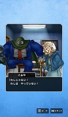 ꡼ No.018 | Υץ쥤ݡϡ֥ɥ饴󥯥ȥסߡ֥ݡȥԥϢ³ͻץܥ٥θȥ䥹ɤȶˡοͤȵԤθܺ衪