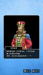 ꡼ No.024 | Υץ쥤ݡϡ֥ɥ饴󥯥ȥסߡ֥ݡȥԥϢ³ͻץܥ٥θȥ䥹ɤȶˡοͤȵԤθܺ衪