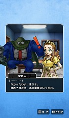 ꡼ No.027 | Υץ쥤ݡϡ֥ɥ饴󥯥ȥסߡ֥ݡȥԥϢ³ͻץܥ٥θȥ䥹ɤȶˡοͤȵԤθܺ衪