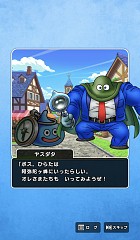 ꡼ No.030 | Υץ쥤ݡϡ֥ɥ饴󥯥ȥסߡ֥ݡȥԥϢ³ͻץܥ٥θȥ䥹ɤȶˡοͤȵԤθܺ衪