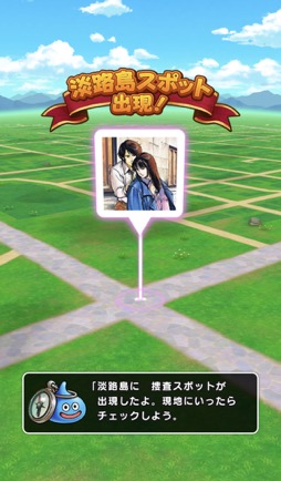 ꡼ No.032 | Υץ쥤ݡϡ֥ɥ饴󥯥ȥסߡ֥ݡȥԥϢ³ͻץܥ٥θȥ䥹ɤȶˡοͤȵԤθܺ衪