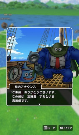 ꡼ No.033 | Υץ쥤ݡϡ֥ɥ饴󥯥ȥסߡ֥ݡȥԥϢ³ͻץܥ٥θȥ䥹ɤȶˡοͤȵԤθܺ衪