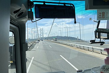 ꡼ No.034 | Υץ쥤ݡϡ֥ɥ饴󥯥ȥסߡ֥ݡȥԥϢ³ͻץܥ٥θȥ䥹ɤȶˡοͤȵԤθܺ衪