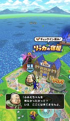 ꡼ No.037 | Υץ쥤ݡϡ֥ɥ饴󥯥ȥסߡ֥ݡȥԥϢ³ͻץܥ٥θȥ䥹ɤȶˡοͤȵԤθܺ衪