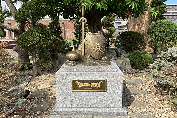 ꡼ No.038 | Υץ쥤ݡϡ֥ɥ饴󥯥ȥסߡ֥ݡȥԥϢ³ͻץܥ٥θȥ䥹ɤȶˡοͤȵԤθܺ衪