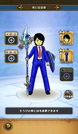 ꡼ No.043 | Υץ쥤ݡϡ֥ɥ饴󥯥ȥסߡ֥ݡȥԥϢ³ͻץܥ٥θȥ䥹ɤȶˡοͤȵԤθܺ衪