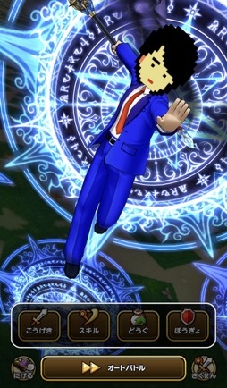 ꡼ No.044 | Υץ쥤ݡϡ֥ɥ饴󥯥ȥסߡ֥ݡȥԥϢ³ͻץܥ٥θȥ䥹ɤȶˡοͤȵԤθܺ衪