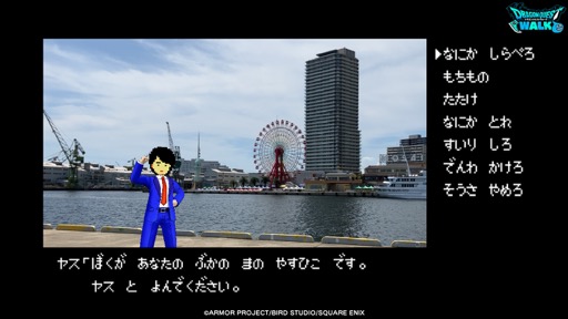 ꡼ No.045 | Υץ쥤ݡϡ֥ɥ饴󥯥ȥסߡ֥ݡȥԥϢ³ͻץܥ٥θȥ䥹ɤȶˡοͤȵԤθܺ衪