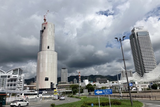 ꡼ No.048 | Υץ쥤ݡϡ֥ɥ饴󥯥ȥסߡ֥ݡȥԥϢ³ͻץܥ٥θȥ䥹ɤȶˡοͤȵԤθܺ衪