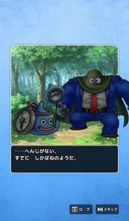 ꡼ No.052 | Υץ쥤ݡϡ֥ɥ饴󥯥ȥסߡ֥ݡȥԥϢ³ͻץܥ٥θȥ䥹ɤȶˡοͤȵԤθܺ衪