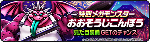 ꡼ No.005 | ֥ɥ饴󥯥ȥסXmas2023ڡɤϡꥹޥ̻ͤΥå򸫤륤٥Ȥʤɤ򳫺