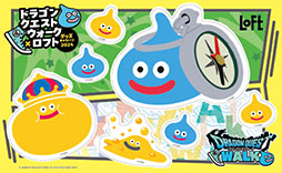 ���������꡼ No.002�Υ���ͥ������ / �֥ɥ饴�󥯥����ȥ��������פξ��ʤ��Ѱդ������å������Х�7��26���������Υ��եȤǳ��š�����Ź�ޤǤϥꥢ�뤪�ߤ䤲ʪ��Ÿ�⤢��