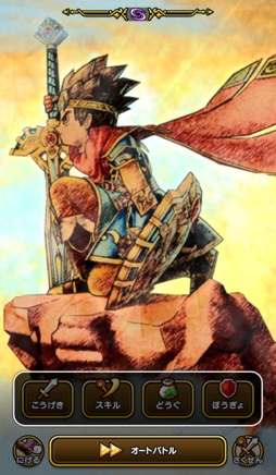 ���������꡼ No.002�Υ���ͥ������ / �軰��֥ɥ饴�󥯥����� ���������� ��彣����θ���ݡ��ȡ���P���󥿥ӥ塼���ս��η��ܤ���8000�ͤ�ͦ�Ԥ����롣����ޤǤȤϤҤ�̣��ä��彣�Υꥢ������