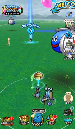 ���������꡼ No.008�Υ���ͥ������ / �軰��֥ɥ饴�󥯥����� ���������� ��彣����θ���ݡ��ȡ���P���󥿥ӥ塼���ս��η��ܤ���8000�ͤ�ͦ�Ԥ����롣����ޤǤȤϤҤ�̣��ä��彣�Υꥢ������