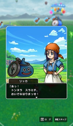 ���������꡼ No.009�Υ���ͥ������ / �軰��֥ɥ饴�󥯥����� ���������� ��彣����θ���ݡ��ȡ���P���󥿥ӥ塼���ս��η��ܤ���8000�ͤ�ͦ�Ԥ����롣����ޤǤȤϤҤ�̣��ä��彣�Υꥢ������