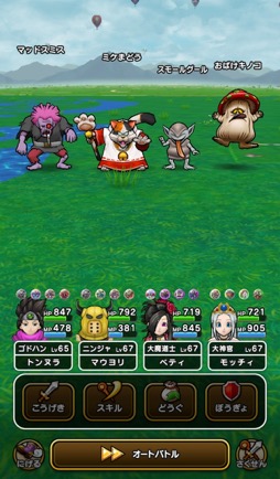 ���������꡼ No.020�Υ���ͥ������ / �軰��֥ɥ饴�󥯥����� ���������� ��彣����θ���ݡ��ȡ���P���󥿥ӥ塼���ս��η��ܤ���8000�ͤ�ͦ�Ԥ����롣����ޤǤȤϤҤ�̣��ä��彣�Υꥢ������