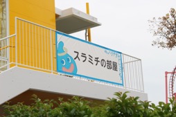 ���������꡼ No.021�Υ���ͥ������ / �軰��֥ɥ饴�󥯥����� ���������� ��彣����θ���ݡ��ȡ���P���󥿥ӥ塼���ս��η��ܤ���8000�ͤ�ͦ�Ԥ����롣����ޤǤȤϤҤ�̣��ä��彣�Υꥢ������