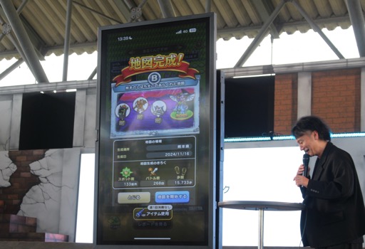 ���������꡼ No.026�Υ���ͥ������ / �軰��֥ɥ饴�󥯥����� ���������� ��彣����θ���ݡ��ȡ���P���󥿥ӥ塼���ս��η��ܤ���8000�ͤ�ͦ�Ԥ����롣����ޤǤȤϤҤ�̣��ä��彣�Υꥢ������