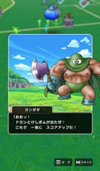 ���������꡼ No.027�Υ���ͥ������ / �軰��֥ɥ饴�󥯥����� ���������� ��彣����θ���ݡ��ȡ���P���󥿥ӥ塼���ս��η��ܤ���8000�ͤ�ͦ�Ԥ����롣����ޤǤȤϤҤ�̣��ä��彣�Υꥢ������