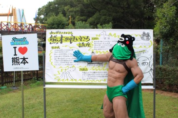 ���������꡼ No.030�Υ���ͥ������ / �軰��֥ɥ饴�󥯥����� ���������� ��彣����θ���ݡ��ȡ���P���󥿥ӥ塼���ս��η��ܤ���8000�ͤ�ͦ�Ԥ����롣����ޤǤȤϤҤ�̣��ä��彣�Υꥢ������