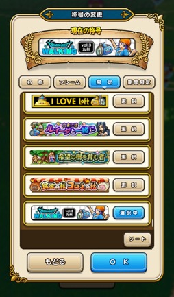 ���������꡼ No.037�Υ���ͥ������ / �軰��֥ɥ饴�󥯥����� ���������� ��彣����θ���ݡ��ȡ���P���󥿥ӥ塼���ս��η��ܤ���8000�ͤ�ͦ�Ԥ����롣����ޤǤȤϤҤ�̣��ä��彣�Υꥢ������