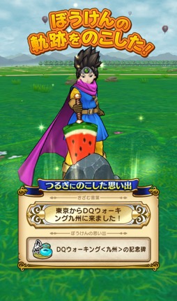 ���������꡼ No.038�Υ���ͥ������ / �軰��֥ɥ饴�󥯥����� ���������� ��彣����θ���ݡ��ȡ���P���󥿥ӥ塼���ս��η��ܤ���8000�ͤ�ͦ�Ԥ����롣����ޤǤȤϤҤ�̣��ä��彣�Υꥢ������