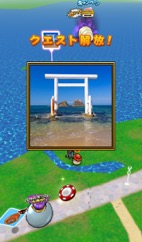 ���������꡼ No.050�Υ���ͥ������ / �軰��֥ɥ饴�󥯥����� ���������� ��彣����θ���ݡ��ȡ���P���󥿥ӥ塼���ս��η��ܤ���8000�ͤ�ͦ�Ԥ����롣����ޤǤȤϤҤ�̣��ä��彣�Υꥢ������