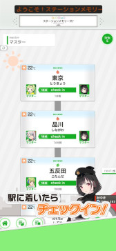 ꡼ No.013 | ޥۥΥʬϡ2025ǯ911917ˡ1̤ϡ֥ɥ饴󥯥ȥס־󥲡Υ󥭥󥰤Ҳ