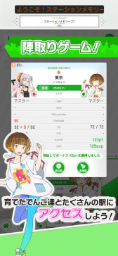 ꡼ No.014 | ޥۥΥʬϡ2025ǯ911917ˡ1̤ϡ֥ɥ饴󥯥ȥס־󥲡Υ󥭥󥰤Ҳ