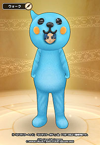 画像ギャラリー No.005のサムネイル画像 / 「ドラゴンクエストウォーク」,Coke ONアプリとのコラボ第3弾を10月30日に開始。新たなモンスターたちが登場