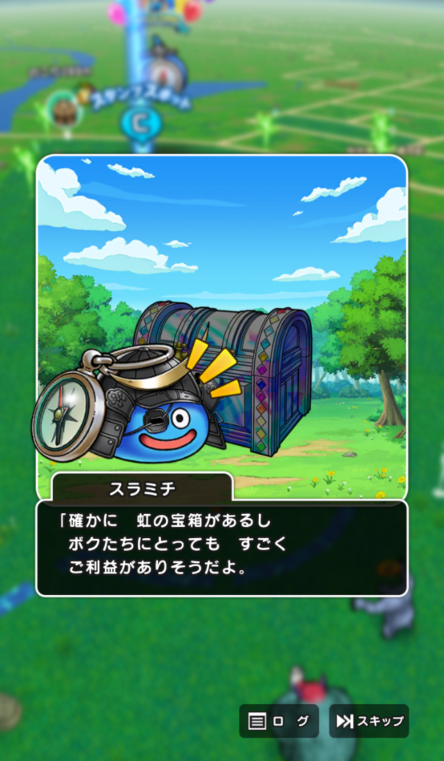 ꡼ No.027 | 5֥ɥ饴󥯥ȥ󥰡̡ס֥ɥ饴󥯥ȥפץݡȡ椬DQפǺ̤줿4֡󳫺ȯɽ