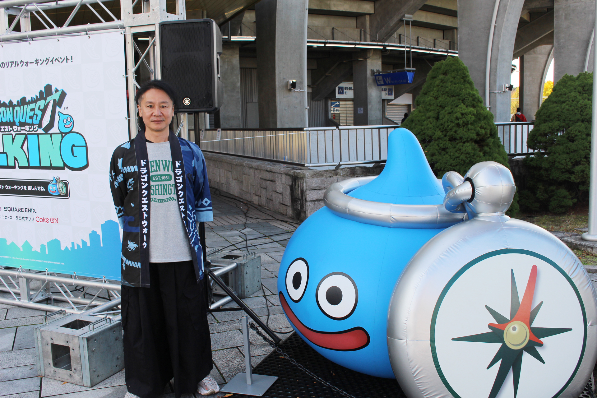 ꡼ No.045 | 5֥ɥ饴󥯥ȥ󥰡̡ס֥ɥ饴󥯥ȥפץݡȡ椬DQפǺ̤줿4֡󳫺ȯɽ