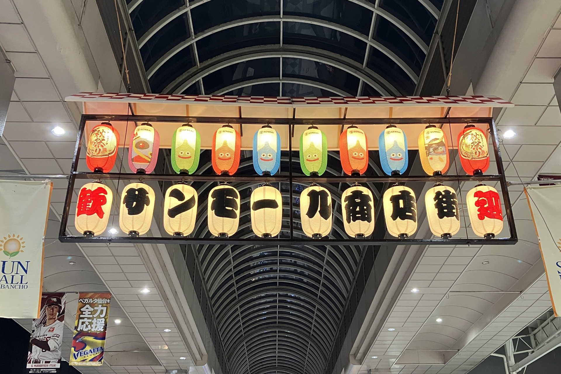 ꡼ No.046 | 5֥ɥ饴󥯥ȥ󥰡̡ס֥ɥ饴󥯥ȥפץݡȡ椬DQפǺ̤줿4֡󳫺ȯɽ