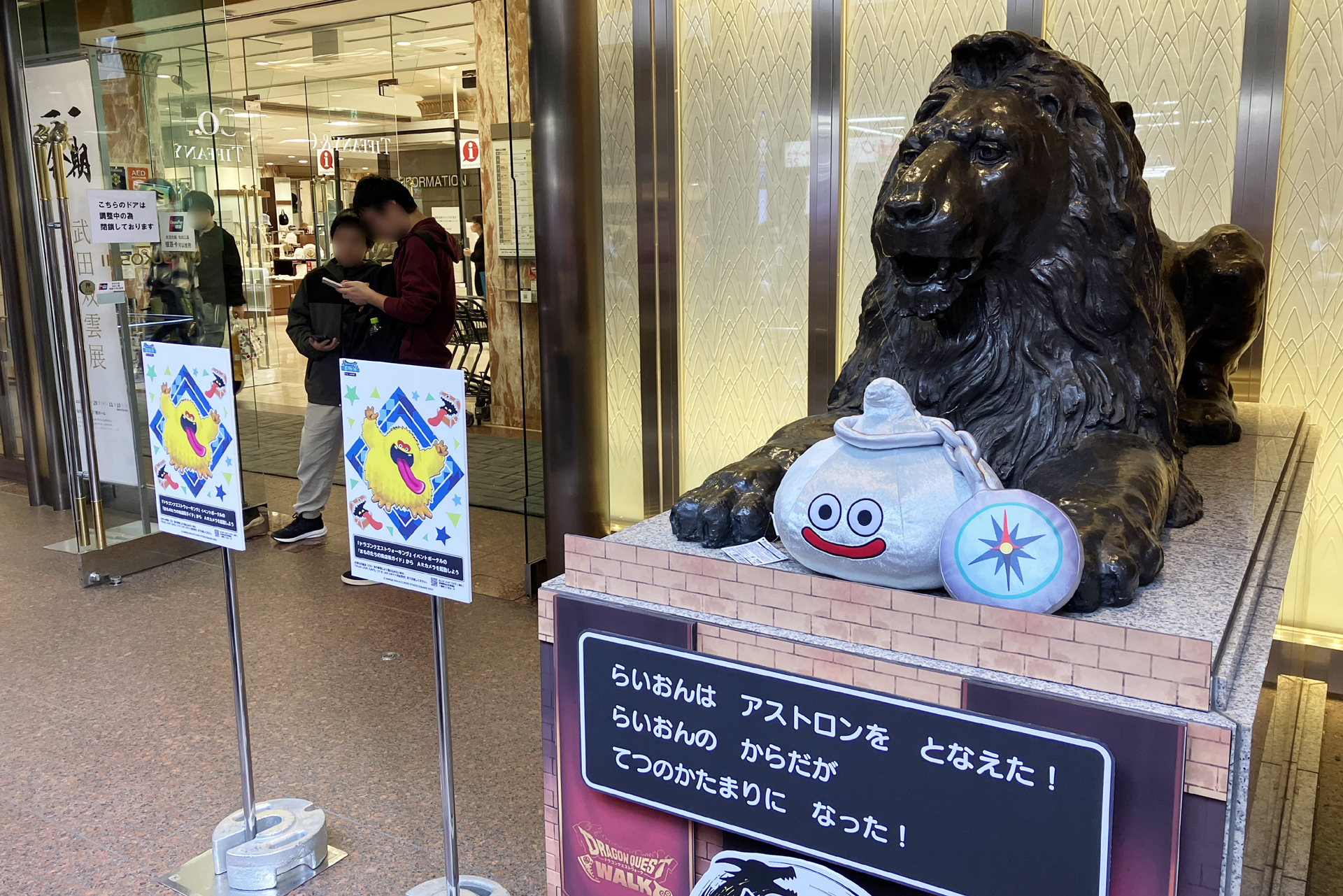 ꡼ No.047 | 5֥ɥ饴󥯥ȥ󥰡̡ס֥ɥ饴󥯥ȥפץݡȡ椬DQפǺ̤줿4֡󳫺ȯɽ